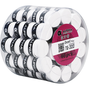 Alpha阿尔法吸汗带网球羽毛球拍手胶绑带吸汗胶粘性防滑透气tg300