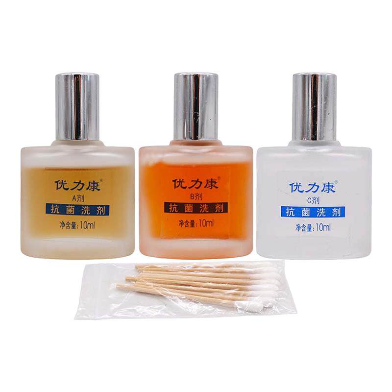 奇力康优力康抗菌洗剂
