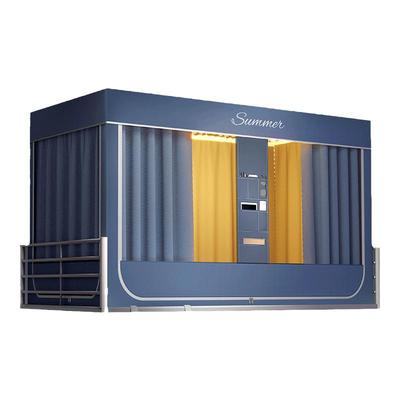 学生宿舍床帘蚊帐一体式强遮光