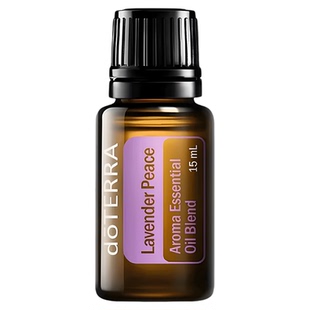 官网正品doTERRA多特瑞精油安宁神气身体按摩精油15ml熬夜救星