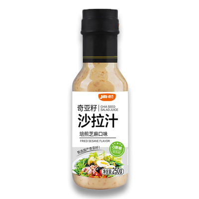 0蔗糖奇亚籽沙拉汁焙煎芝麻口味大拌菜凉拌菜轻食水果蔬菜调味汁