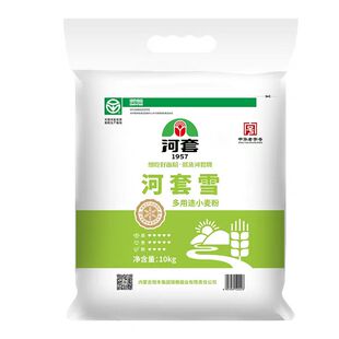 河套河套雪10kg 小麦粉烘焙原料馒头饺子面包高筋粉通用面粉爽滑