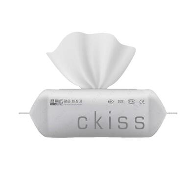 湿擦更干净！ckiss湿厕纸家庭装女性卫生湿巾擦屁屁男女用湿手纸