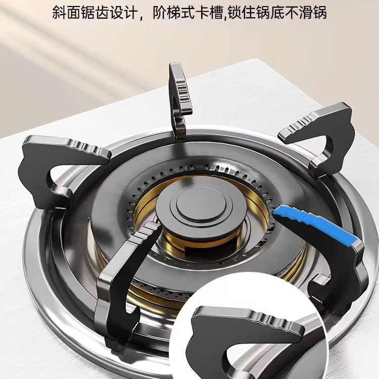 防滑锅架嵌入式台式炉架锅防滑托架子炉灶配件燃气灶配件底座
