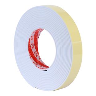 鑫立秀白色EVA单面胶海绵胶带泡沫泡棉胶条防撞缓冲减震隔音棉防水防滑汽车强力胶贴门缝窗户挡风静音密封垫