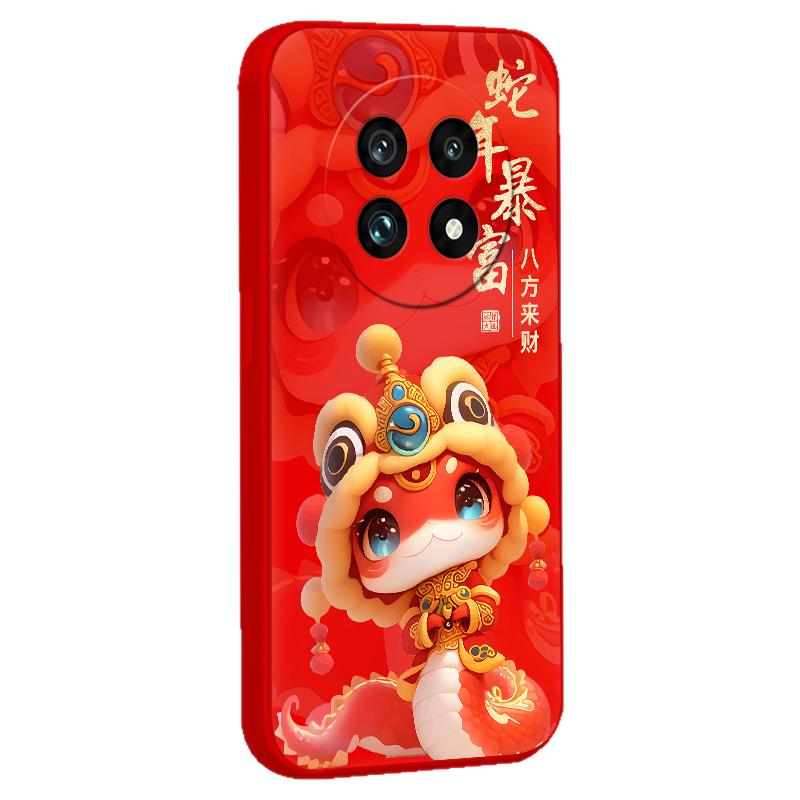 luckrider适用于realme13pro+手机壳Reaime 13pro+超萌真我13pro+红色oopo真我l3pro+新年款reaime13pro+防摔