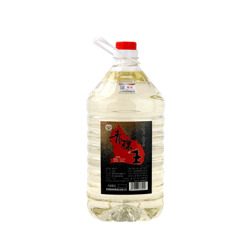 青海青稞酒52度散装10斤大桶纯粮