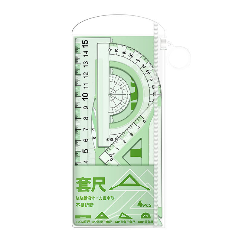 软硅胶防滑尺子15cm四件套透明