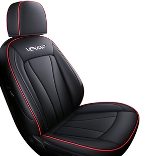 别克威朗汽车座套2023款pro真皮四季通用座垫全包坐垫座椅套专用