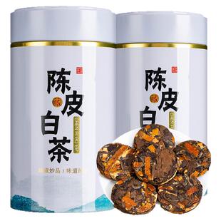 陈皮白茶独立小包装正宗福鼎陈皮白茶寿眉高山老白茶小茶饼散罐装
