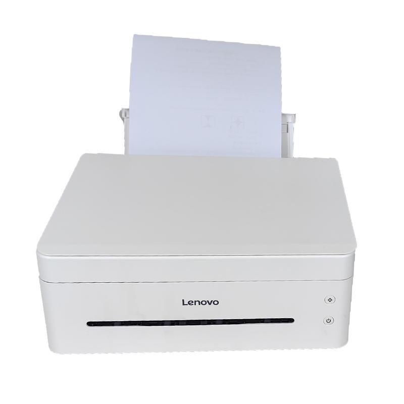 二手联想小新7268w7208w101w1688DW小型办公打印复印扫描无线激光
