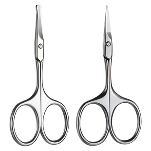 古迪修眉专用眉毛剪刀鼻毛修剪器男士女士小剪子套装化妆美妆眉刀