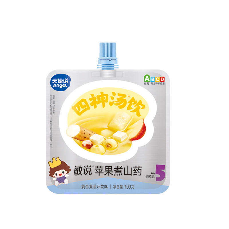 天使说儿童四神汤山药煮苹果汁