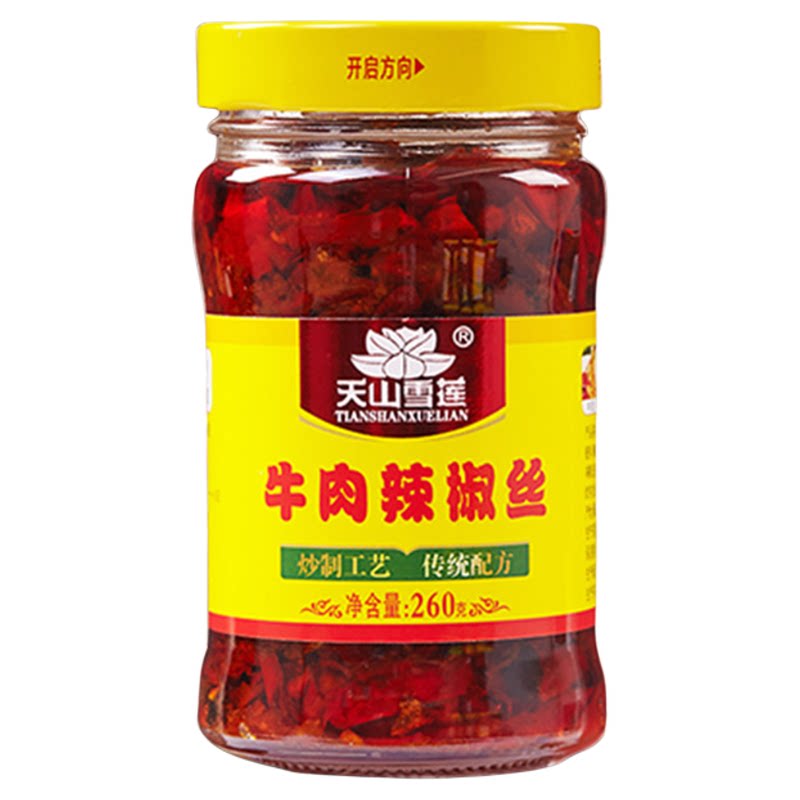 【新疆直发】天山雪莲辣椒丝牛肉辣椒丝拌饭拌面酱新疆辣椒丝微辣