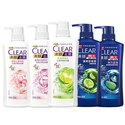 CLEAR/清扬洗发水去屑留香正品