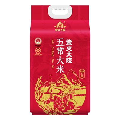 柴火大院五常大米5kg/袋