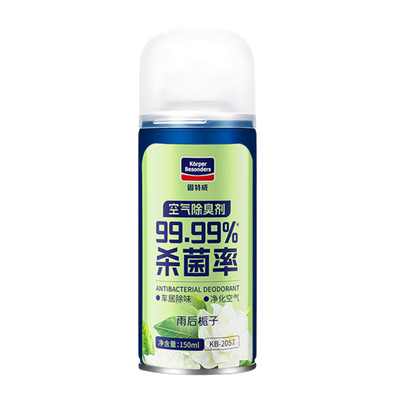 固特威车内空调除臭杀菌喷雾栀子