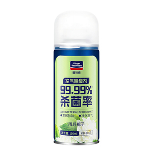 固特威车内空调除臭杀菌喷雾栀子
