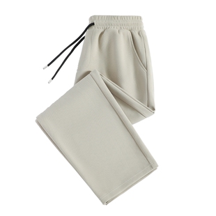 班尼路S&K系列棉珠地裤子男款春季青少年肌理感休闲裤宽松阔腿裤A