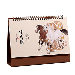 木雷2026年台历创意中国风镂空工艺桌面摆件日历本计划本企业礼品定制定做diy台历大格子记事本打卡马年日历