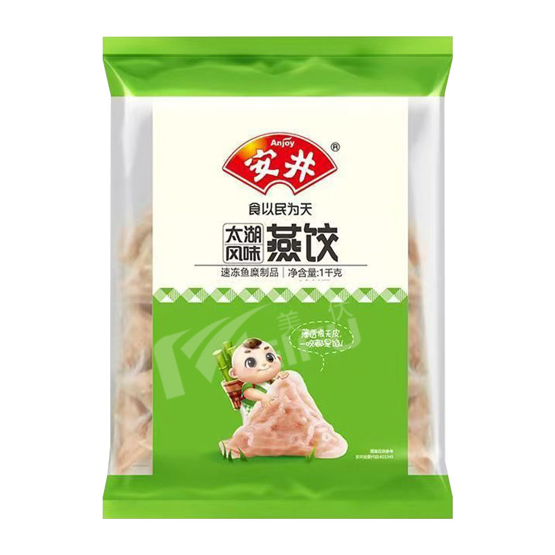 安井太湖风味燕饺1kg冷冻火锅丸子关东煮麻辣烫豆捞食材半成品
