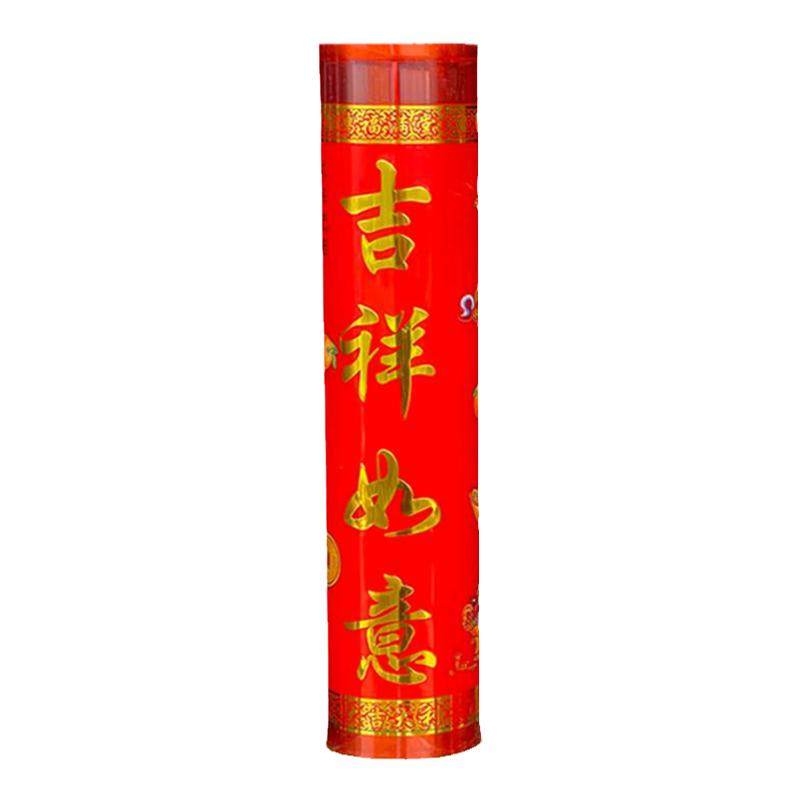 燃足7天7夜纯正植物酥油斗烛