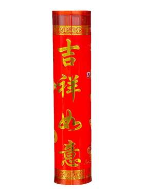 燃足7天7夜纯正植物酥油斗烛