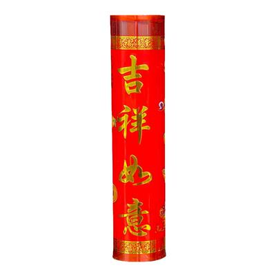 燃足7天7夜纯正植物酥油斗烛