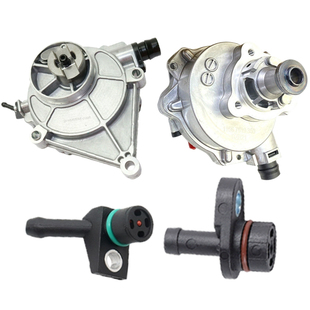 适配宝马1系3系5系7系x1x3x5x6miniN20N52GT刹车真空泵单向阀修包