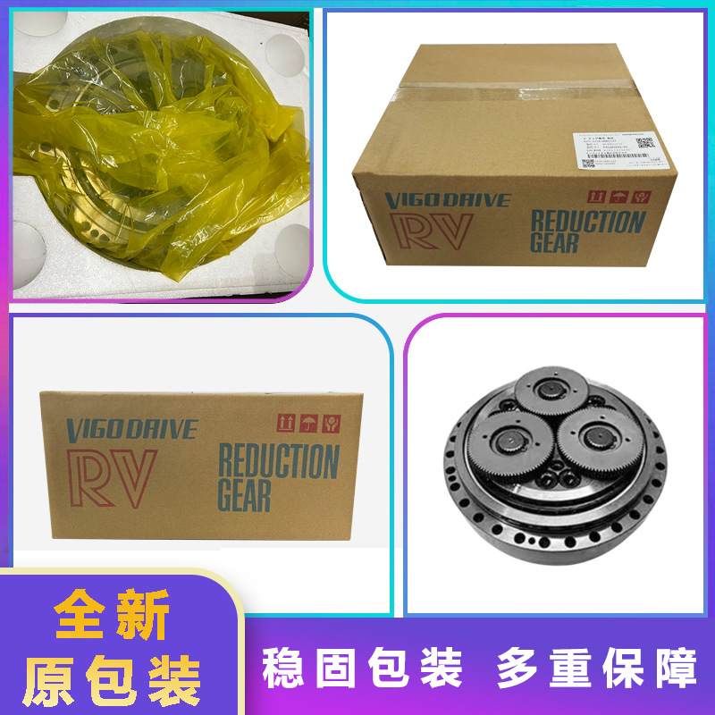 A97L-0218-0886发那科M-10IA/12机器人J2轴减速机关节齿轮箱配件