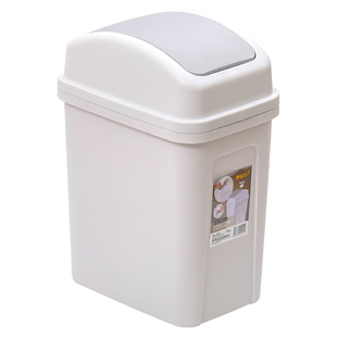 北欧风摇盖式垃圾桶家用客厅卧室卫生间加厚1L收纳桶