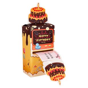 创意吐钱红包礼盒个性ATM取款机生日表白结婚用抽拉钱盒老公闺蜜