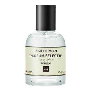 柏世曼24西柚香水 pomelo西柚天堂柚子葡萄柚柑橘味中性香水试香