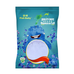 海盐鱼缸专用杀菌盐鱼盐观赏鱼通用抗菌水族盐养鱼消毒锦鲤黄粉盐