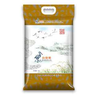 善道泰来湿地大米 东北大米5KG 真空包装10斤