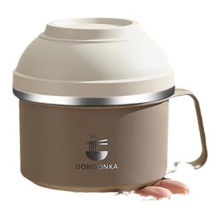 304不锈钢保温饭盒大容量饭缸成人工作碗便当盒快餐杯食堂打饭碗