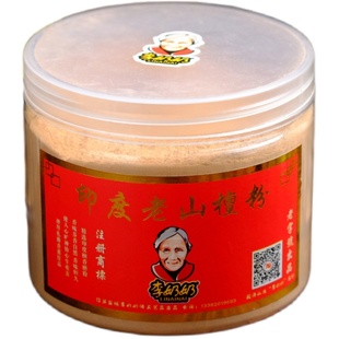 天然澳洲檀香木条檀香粉牙签老山细檀香条家用供佛寺庙用香烧大香