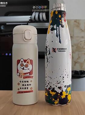 圆柱体uv打印机成本低速度快保温杯酒瓶高落差打印机高速uv平板机