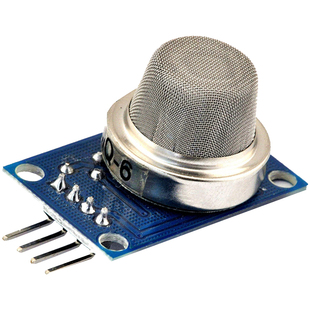 37种传感器套件入门套件 适用于51/STM32/UNO R3 学习传感器模块