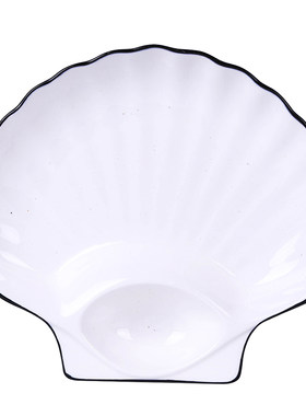 饺子盘虾盘带醋碟家用陶瓷餐具 菜盘分格碟子高级感贝壳盘水饺盘