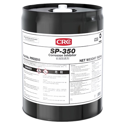 美国CRC03266长效防锈油SP-350