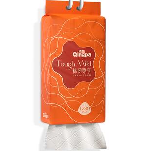 清帕大包悬挂式抽纸整箱批餐巾纸家用实惠装厕纸擦手纸抽卫生纸巾