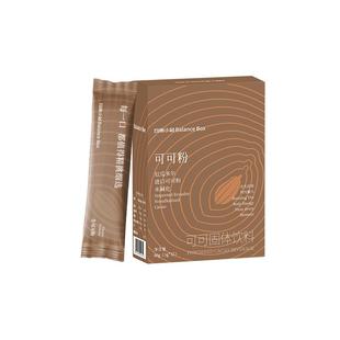 均衡小站生可可粉未碱化cacao巧克力粉小袋冲饮coco粉教练推荐