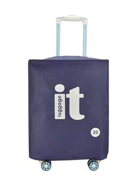 luggageit行李箱保护套防尘罩