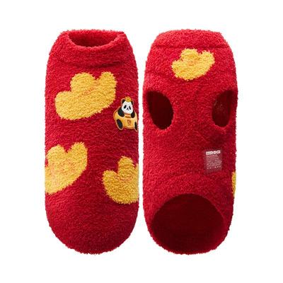 蕉内红色计划520Home宠物服