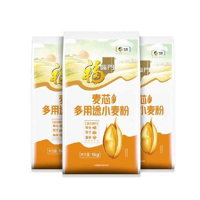 福临门麦芯多用途面粉1kg*3
