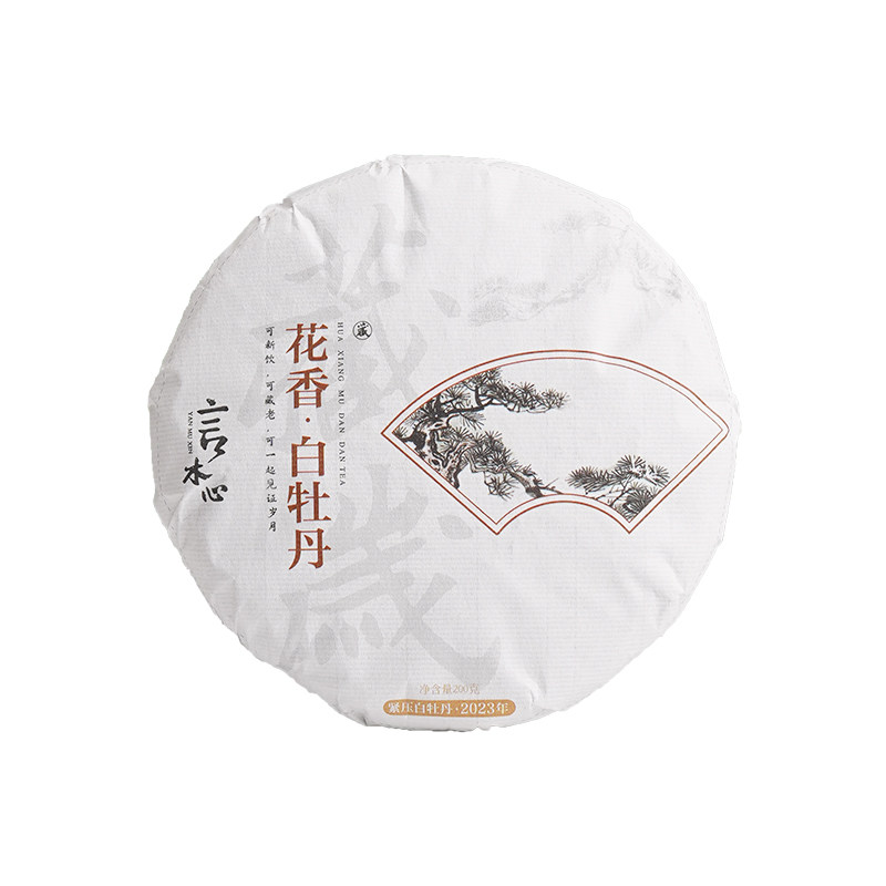 政和高山明前一级白牡丹茶饼