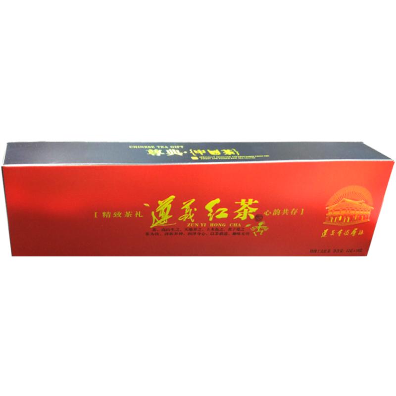 遵义红茶2026新茶礼盒装送礼推荐