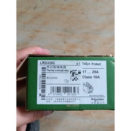〔议价-可维修〕施耐德热过载继电器 LRD325C TeSys系列 17-2