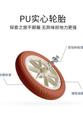 奶爸家mima平衡车小童滑步车自行车无脚踏学步车